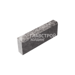 Бордюрный камень БР 50.20.8, стоун с гранитной крошкой