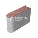 Бордюрный камень БРШ 50.20.8, бордовый с мраморной крошкой