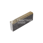 Бордюрный камень БР 50.20.8, особая серия с мраморной крошкой