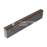 Камень бортовой БР 100.20.8, коричневый с мраморной крошкой
