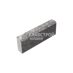 Бордюрный камень БР 50.20.8, антрацит с мраморной крошкой
